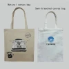 Custom Small Business Gift Bagstote bags high quality plainHigh quality canvas tote bag