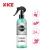 Import Customized Clothes Deodorant Deodorizer Odor Removal Spray from Taiwan
