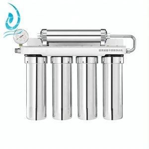 Customized high quality stainless steel household water purifier magnetized ultra-clean water filter