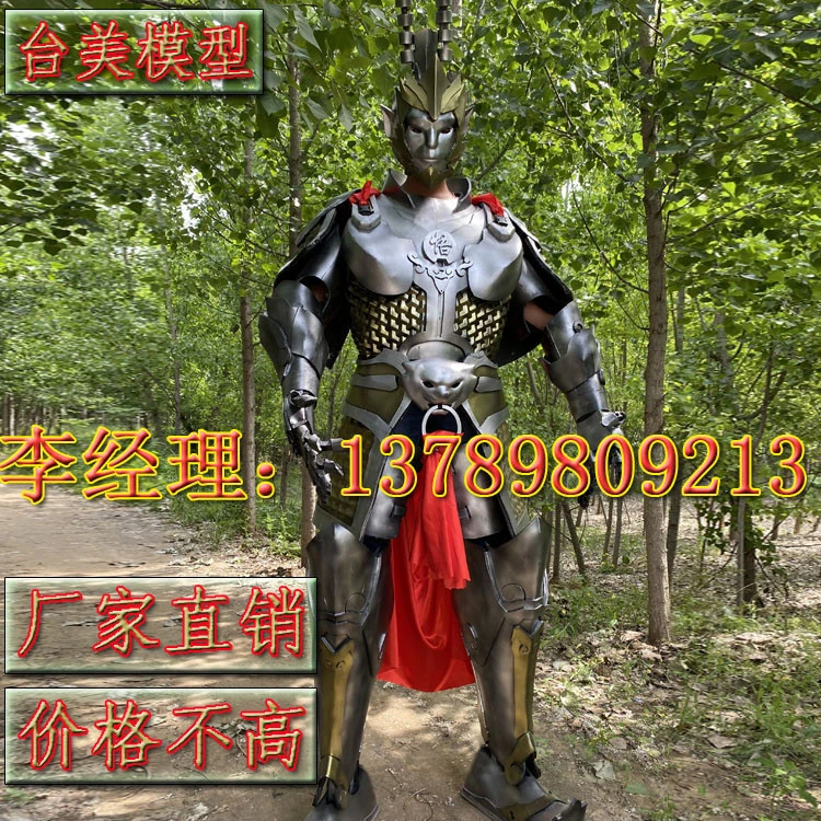 Customized Outdoor Playground wear the t ransformers costumes wearable robot clothing