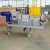 Import Customized service solid waste disposal machine make waste solid to  fertilizer from China