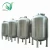 Import Customized Stainless Steel Storage Tank from China