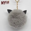 Cute Women Real Rabbit Fur Pompoms with Two Small Ears Animal Cat Bag Charm Keychain