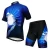 Import Cycling Jersey Men Set Team Sports Cycling Clothing Bicycle Jersey + Gel Pad Shorts from China
