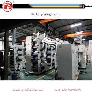 Buy Dbry-320 Carton Flexo Printing Slotting Die Cutting Machine from ...