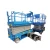 Import DC Motor Drive Self Propelled Auto Lift Portable CE Electric Scissor Lift Car from China