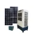Import Dc Water Tank Solar Powered Small Portable Air Conditioner from China