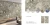 Import Decorative wall paneling 9mm pvc stone texture wall panels boards interior waterproof PVC wall panels from China