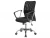 Import Desk Chair from USA
