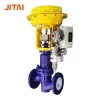 Diaphragm Actuated Flanged Linear Double Seated Globe Type Control Valve