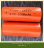 Digital products, power products, medical and security and other products lithium battery 5000mAh 3.7V 26650 supply
