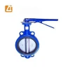 Dn300  ductile iron  Metal Seat dn400 Butterfly Valve