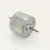 Import Double shaft volume potentiometer DC motor RF320 from China