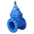 Import Ductile iron soft seal gate valve with integral rubber coating from China