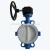 Import Ductile Iron Transmission Solenoid Butterfly Valve Gearbox Parts from China