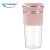 Import Durable Modern Cheap Low Noise 300ml Fruit Plastic Cup Portable Blender from China