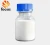 Import E471 distilled monoglycerides food emulsifier GMS99 food grade 99 distilled monoglyceride from China