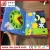 Educational Intelligence Development Soft Cloth fabric busy book for child baby