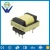 Import EE16 vertial led transformer smd bobbin pin 4+4,24V 12V 5V dry type transformer price from China