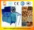 Import electric automatic cashew nut processing machine / peanut roasting machine / coffee roaste from China