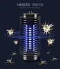 Electric Fly Bug Zapper Insect Mosquito Killer Lamp