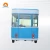 Import Electric food cart for fast food mobile kitchen outdoor food truck for multi functional from China