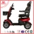 Import Electric mobility scooter rehabilitation therapy from China