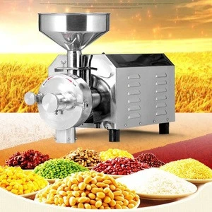 electric rice grinding machine high quality industrial grain grinder chilli powder make machine flour mill machinery