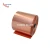 Import Electrolytic copper foil for lithium ion battery from China