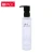 Import Empty PET transparent plastic 150ml makeup remover bottle with cleansing oil pump from China