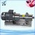 Import emulsifying machine mixing tank polyurethane foam pharmaceutical in-line high shear emulsifier from China