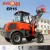 Import EVERUN engineering machine 1.6ton wheel loader from China