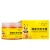 Import Facelandy Honey milk hand wax Z1000_06 from China