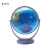 Import Factory Custom Teaching Resources School World rotating Globe for kids education from China