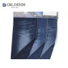 Factory Direct Sale 3 / 1 Twill Distressed Bamboo Cotton Denim