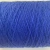 Import Factory direct sales 100% acrylic  fancy yarn wholesale can order dyeing processing from China