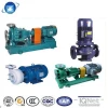 Factory direct sales cast/stainless steel horizontal centrifugal marine pump for chemical industry