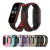 Import Factory Direct Selling High Quality Smart Band Silicone Sporty  Mi band 5 Strap for Xiaomi Mi band Strap from China