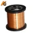 Import Factory!!!!!!  EDM Cutting Brass Wire/ yellow  copper  wire from China