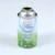 Import Factory Made Aerosol Tin Can For Air Freshener from China