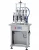 Import Factory price automatic liquid perfume filling machine from China