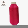 Factory Price Eco Friendly Nylon High-Elastic Sewing Thread Embroidery Thread