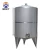 Factory Price Jacketed Stainless Steel Other Chemical Storage Equipment