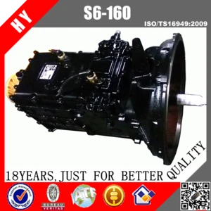 Factory Price QJ gearbox truck bus Auto Spare Parts