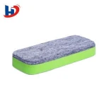 Factory price School and office stationery white board eraser