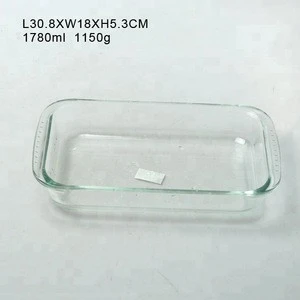 Factory Supplier Heat Resistant Glass Baking Dish with Handle Bakeware for Kitchen