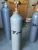 Import Factory supply Tetrafluoromethane gas cylinder from China from China