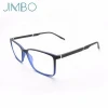 Factory supply XS0403 fine workmanship TR90 men optical eyeglasses frames