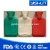 Import Factory Texnet Rubber Hot Water Bag 0.5L-2.5L Hot Bottle from China