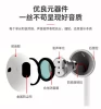 factory wholesale HIFI wired earphone mobile phone earbuds hand free headset with mic